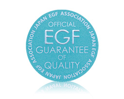 1.EGF 協会認定商品