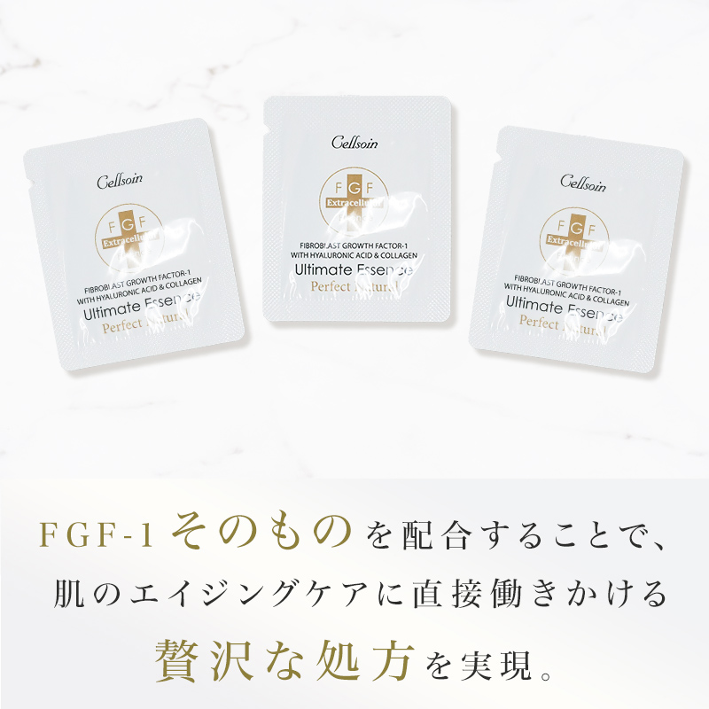 プレミアムナチュラルシリーズ＿アルティメットエッセンスPN