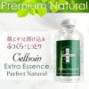 エクストラエッセンス パーフェクトナチュラル 60mL
