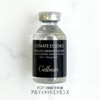 FGF-1 アルティメットエッセンス 30mL