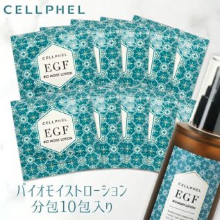 化粧水 | アーバンビューティープロダクツ URBAN BEAUTY PRODUCTS