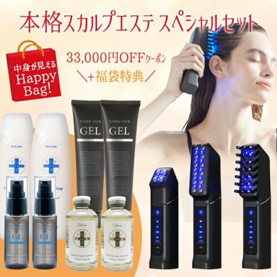 ナールソニック＆EMS | アーバンビューティープロダクツ URBAN BEAUTY