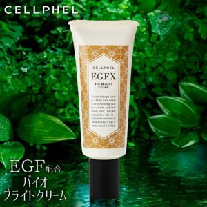 商品ラインナップ | アーバンビューティープロダクツ URBAN BEAUTY