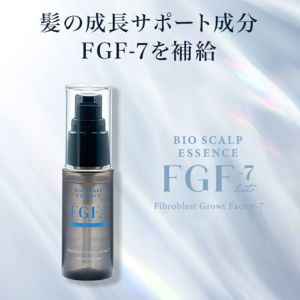 イーポレーション用導入エッセンス『イーピーエッセンス・PC+リット 50mL』 | アーバンビューティープロダクツ URBAN BEAUTY  PRODUCTS