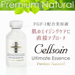 セルソアン エクストラクリームソープPN - エステ商材（消耗品